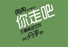 ipx极品车牌

