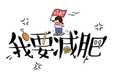 跪求此女名字要中文的
